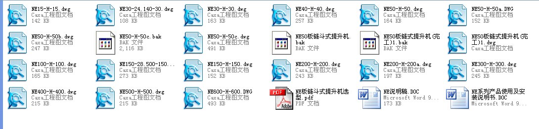 NEϵжῂDf