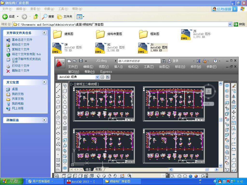 48m䓽YS׈D
