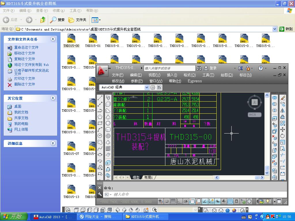 HDT315ʽCD