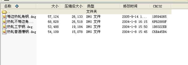 ý__ H䓡䓹CADD