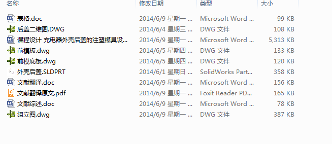 nO(sh)Ӌ(j) ⚤wעģO(sh)Ӌ(j)