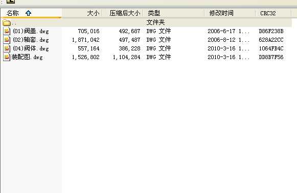 400 SKһ16QˮyTCAD