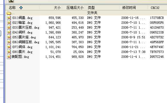 350 SKһ16QˮyTCAD