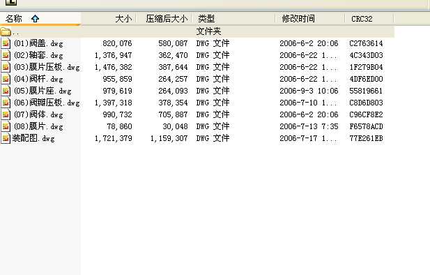 200 SKһ16QˮyTCAD
