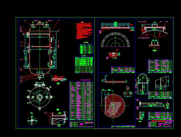 ÓTһ1601dwg5D֣