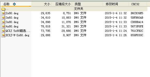 xCD