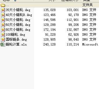 朂xӋ݆朗lD
