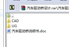 ܇(q)(dng)O(sh)Ӌ(j)(sh)ĈD