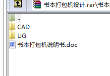 CwOӋĈD