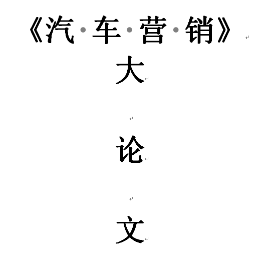 ܇ƷƠIN