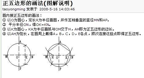 X݆QӋ㹫ʽ