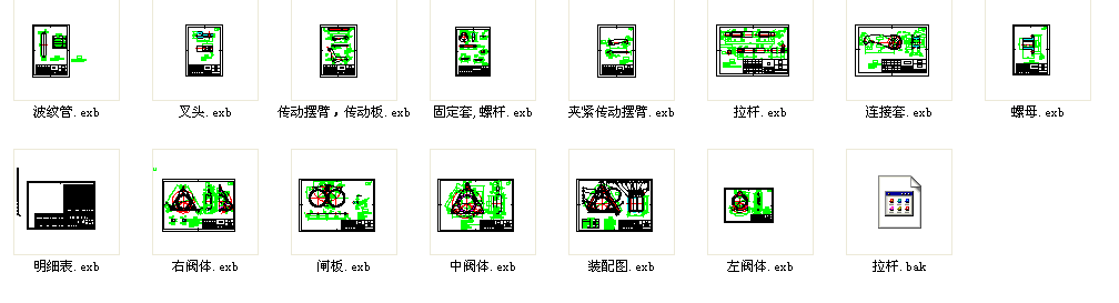 500YJF743BXһ2.5C