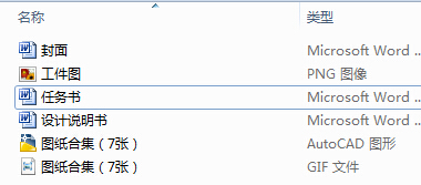 ݆Sˇ^̼bAOӋfCADD