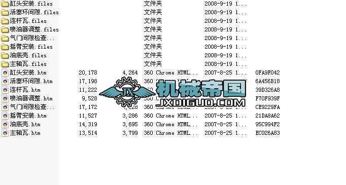 CAT3456l(f)әCҪλbҪI