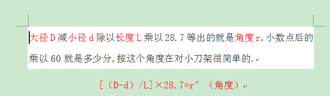 ܇ӹFӋ(j)