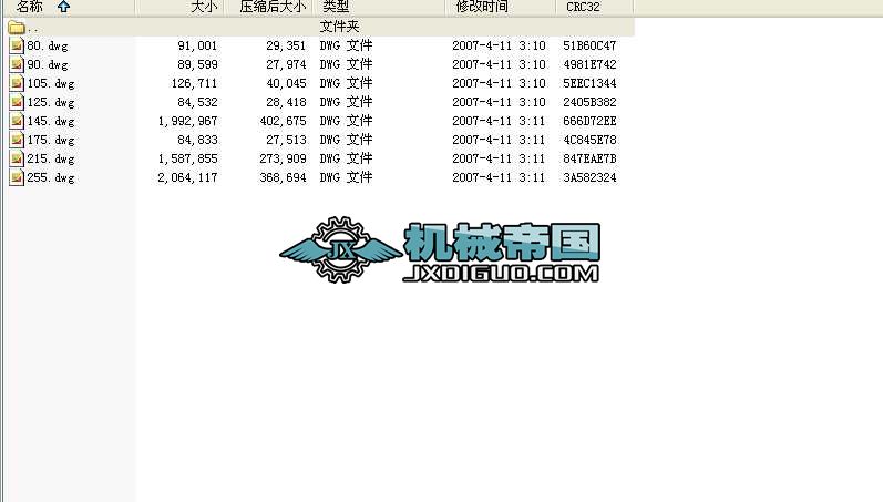 hpٙCΈD8NCͣ