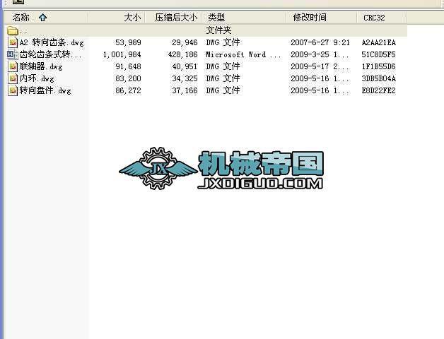 X݆XlDOӋcӋ(cadD)
