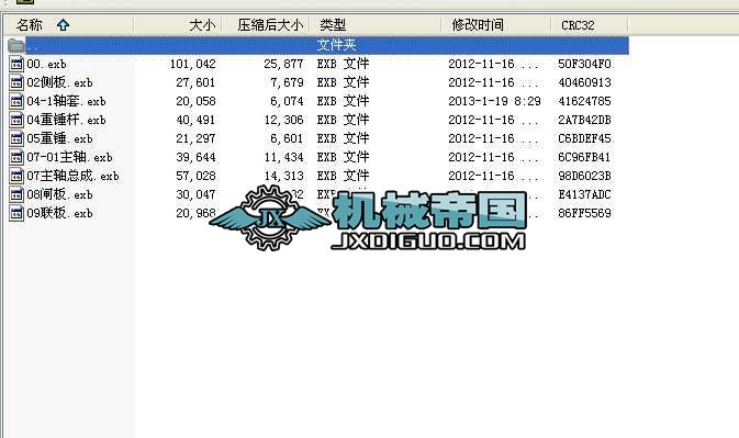 SLDSһ650