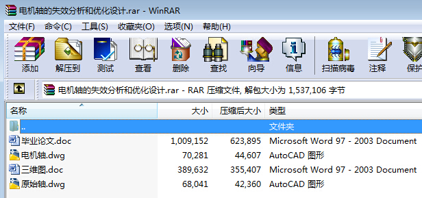 늙CSʧЧ̓(yu)O(sh)ӋCADDՓģ