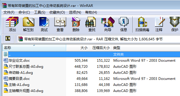 _יCMoX݆OӋf+CADD