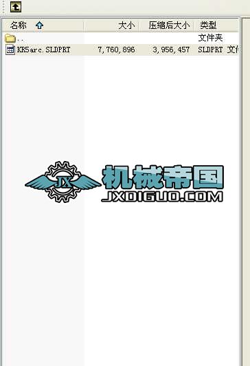 쿨C(j)