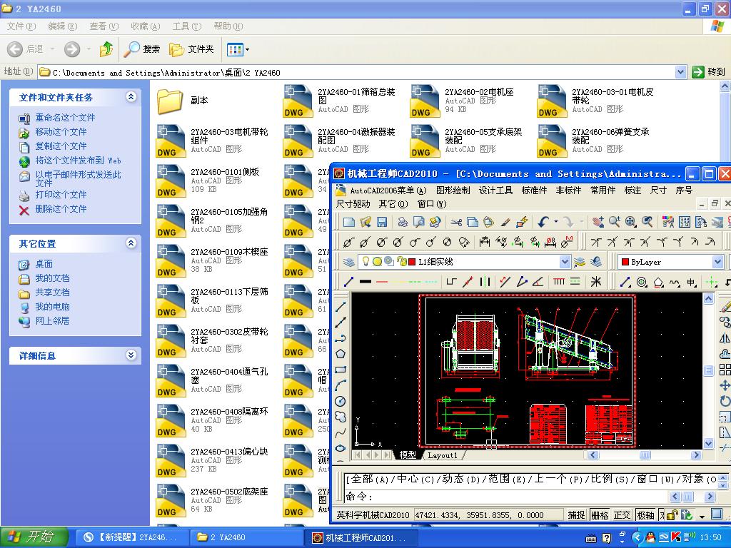 24006000pӈAY