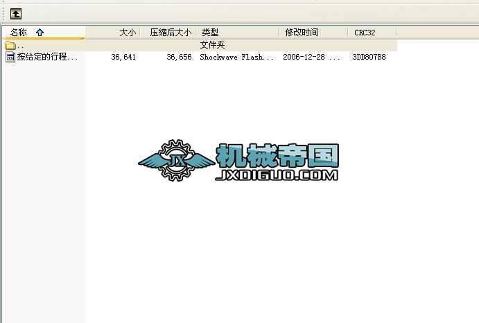 oгٱϵ(sh)O(sh)Ӌ(j)ƫKC(j)(gu)
