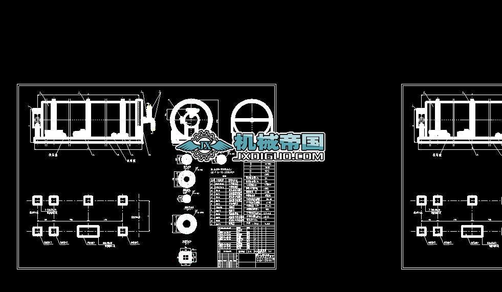 LͲC(j)O(sh)CADD