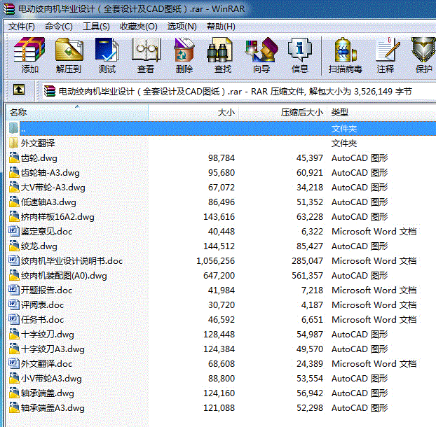 늄ӽgCIOӋȫOӋCADD