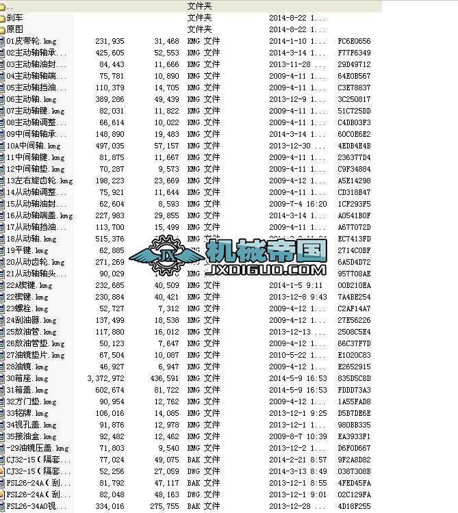 ͙C850pȫ׈D