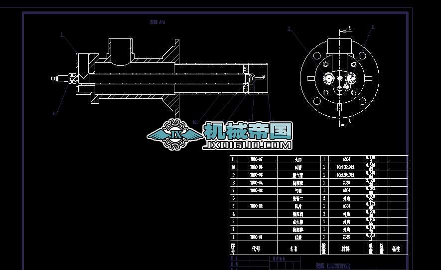 Ȼ.DWG