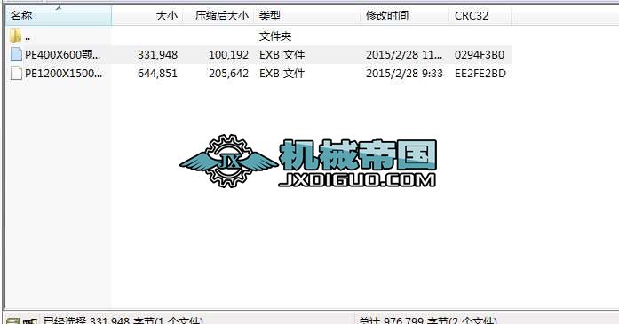 PEͶʽC
