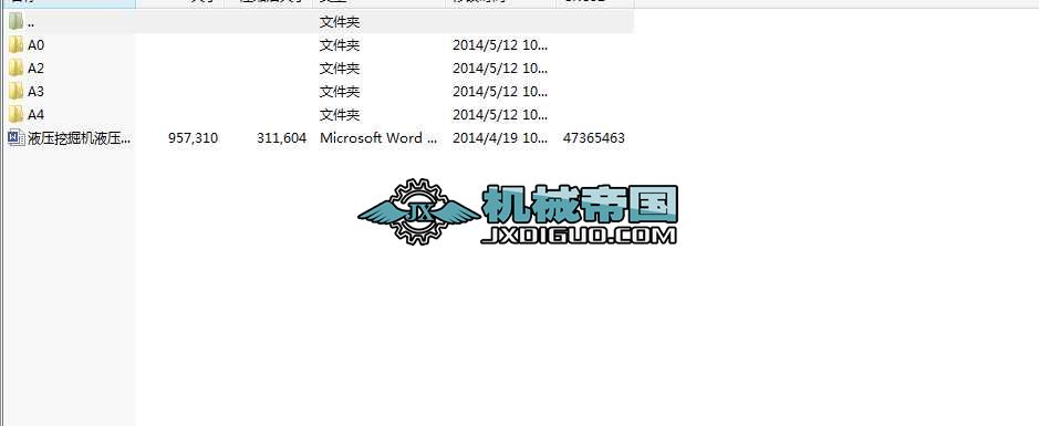 ҺھCҺϵyOӋcadD