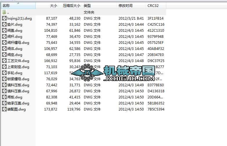 6Z40Hһ150LblyO(sh)Ӌ(j)D