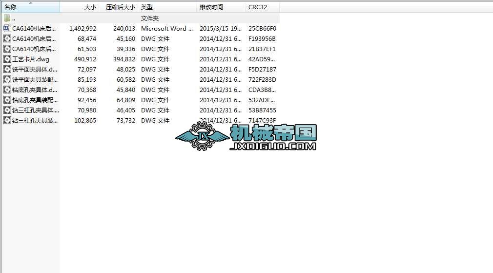 CA6140CмnOӋ