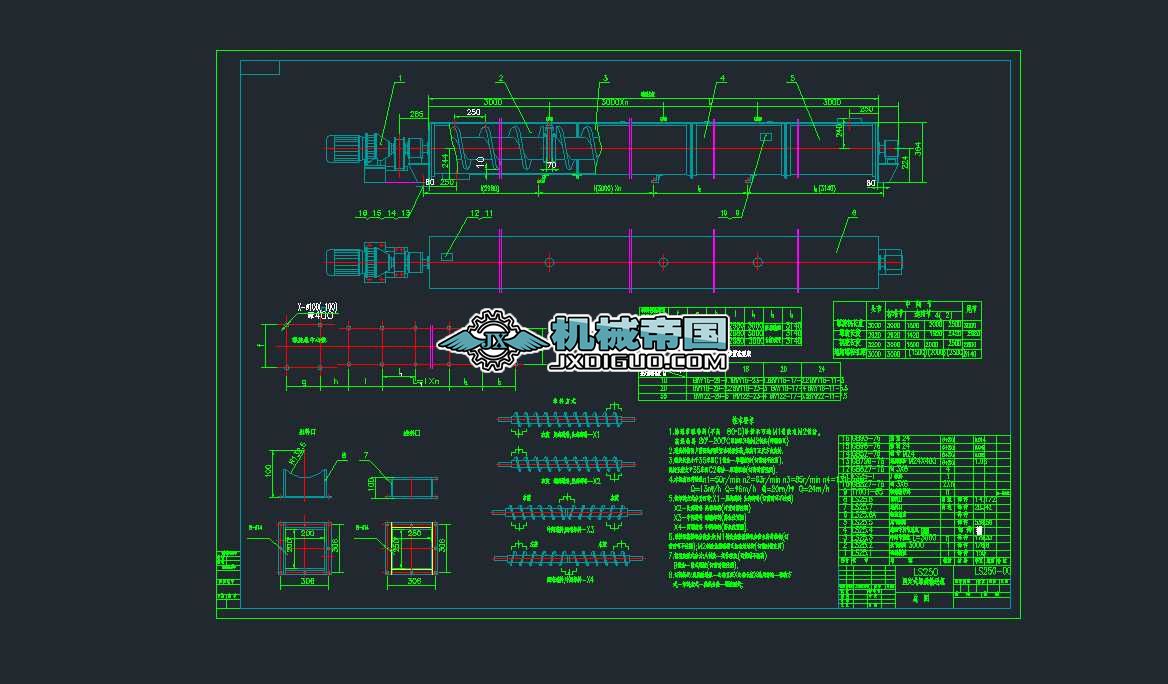 LS250D.DWG