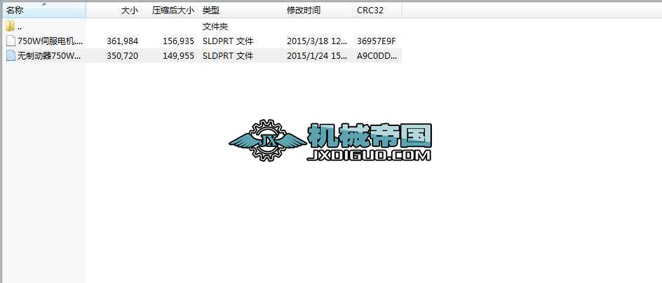 750Wŷ늙C