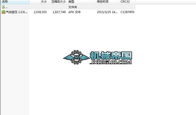 Һ 1.0.9 ׿