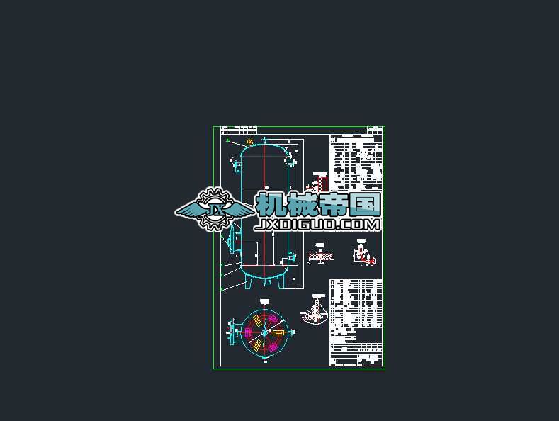 5s՚⃦