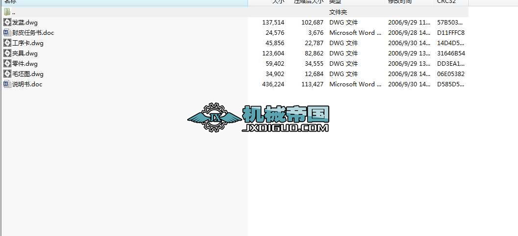 CA6140܇mPnOӋ