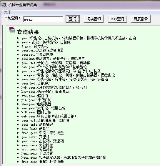 CеIӢZ~䣨ܛ棩