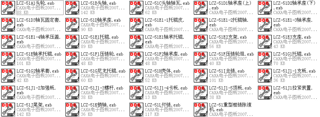 LCZһ101(101)Ϳ朳Cȫ׈DCAXA