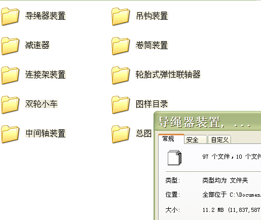 CD5T늄ӺJCADȫ׈D