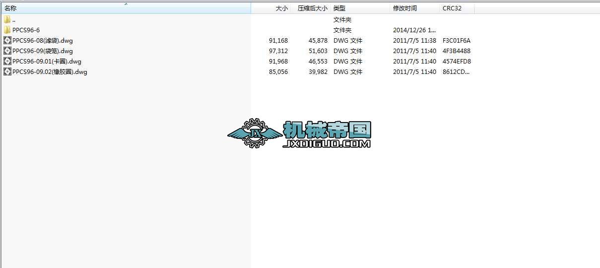 PPCS96һ63.3f