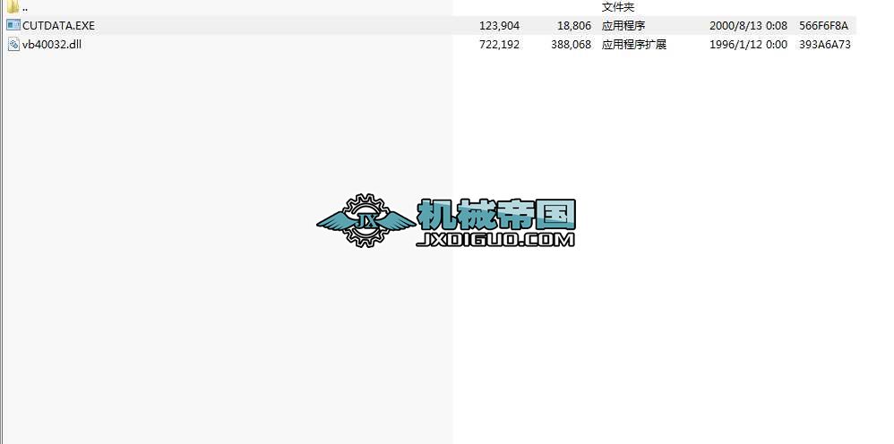 (qing)ӋCUTDATA