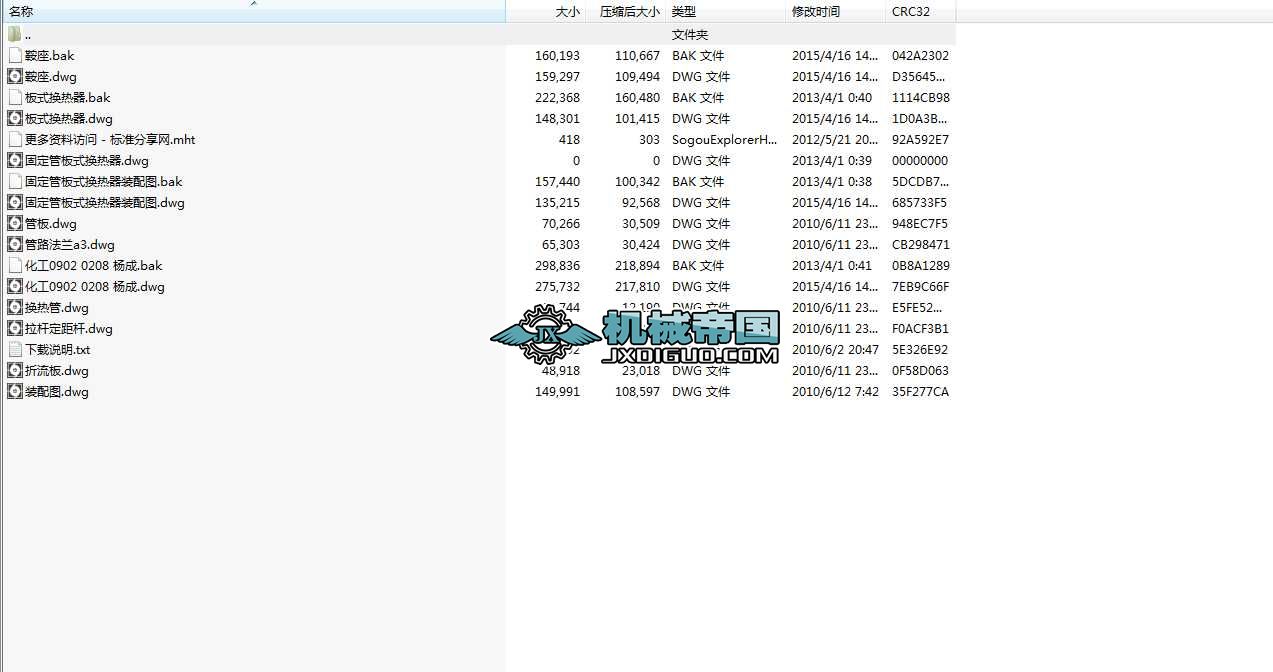 ̶ܰʽQOӋD AutoCAD