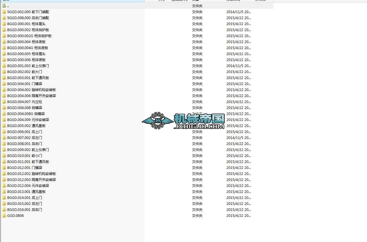 GGDYb䣨KD