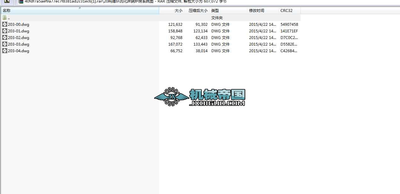 20ѭh(hun)偠tϵy(tng)D