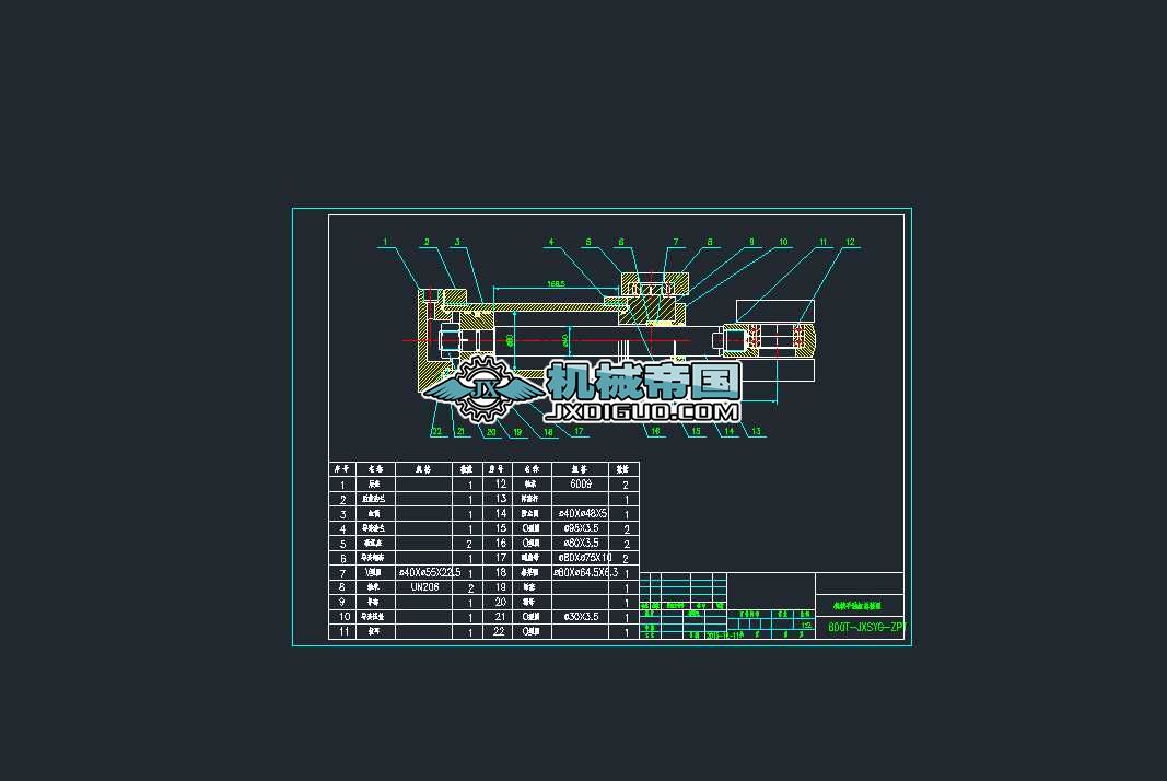 Cе͸bD