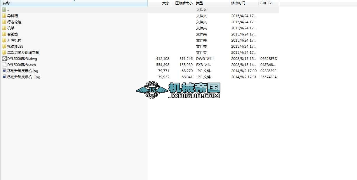 DYB500L6MƄƤCCAD